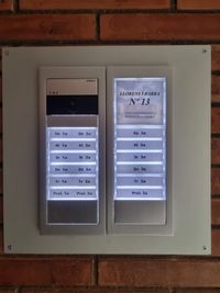 Placa Video Portero Ultra Comelit